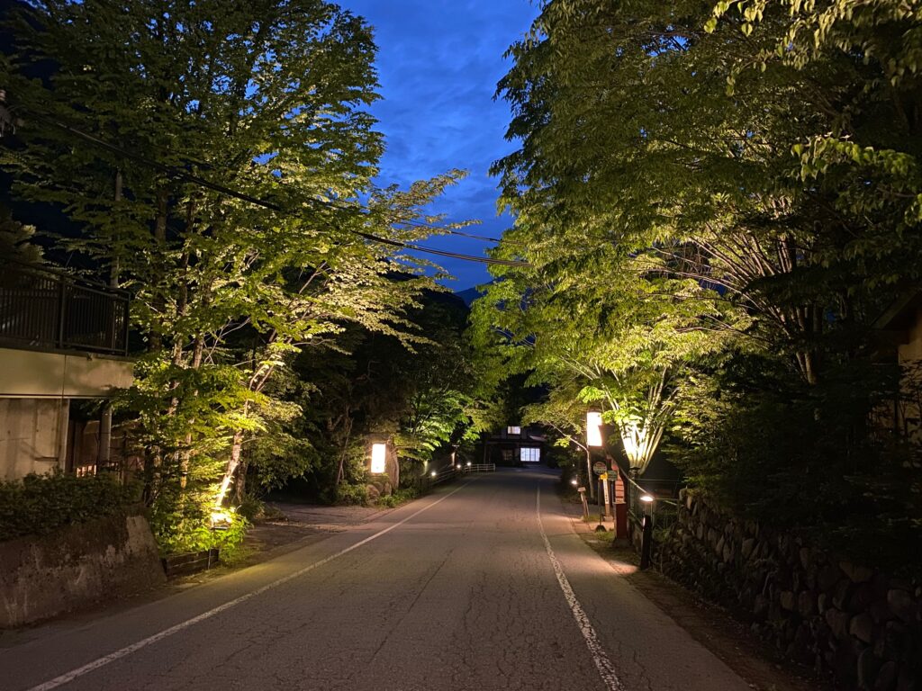 Post Image