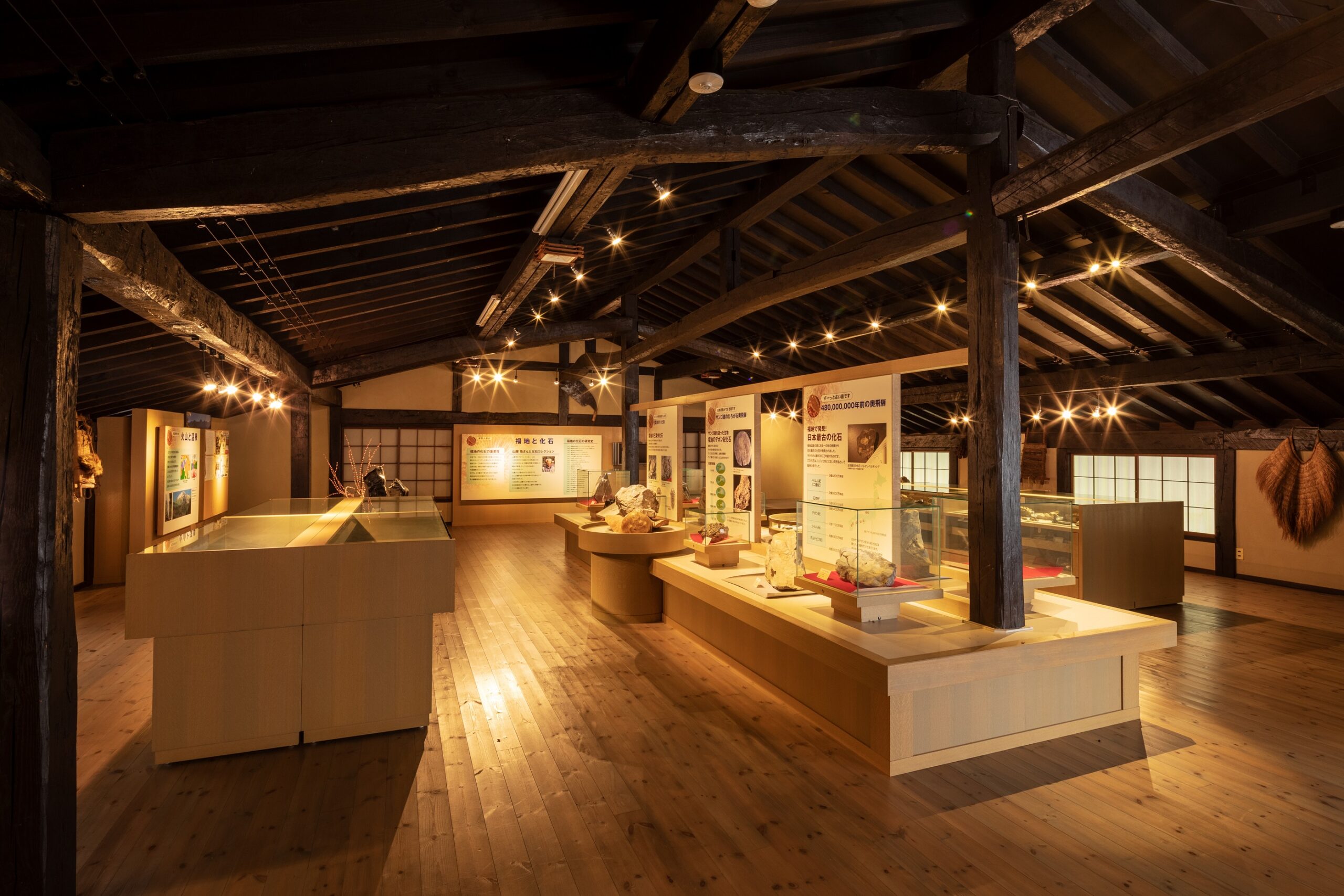 2019.福地化石館