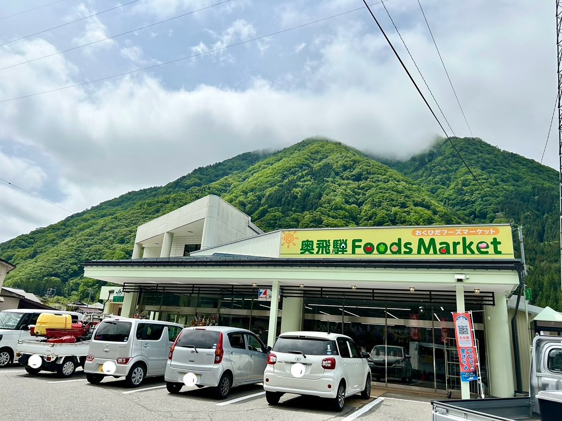 499597248_18007428992757240_3945347872640673620_n