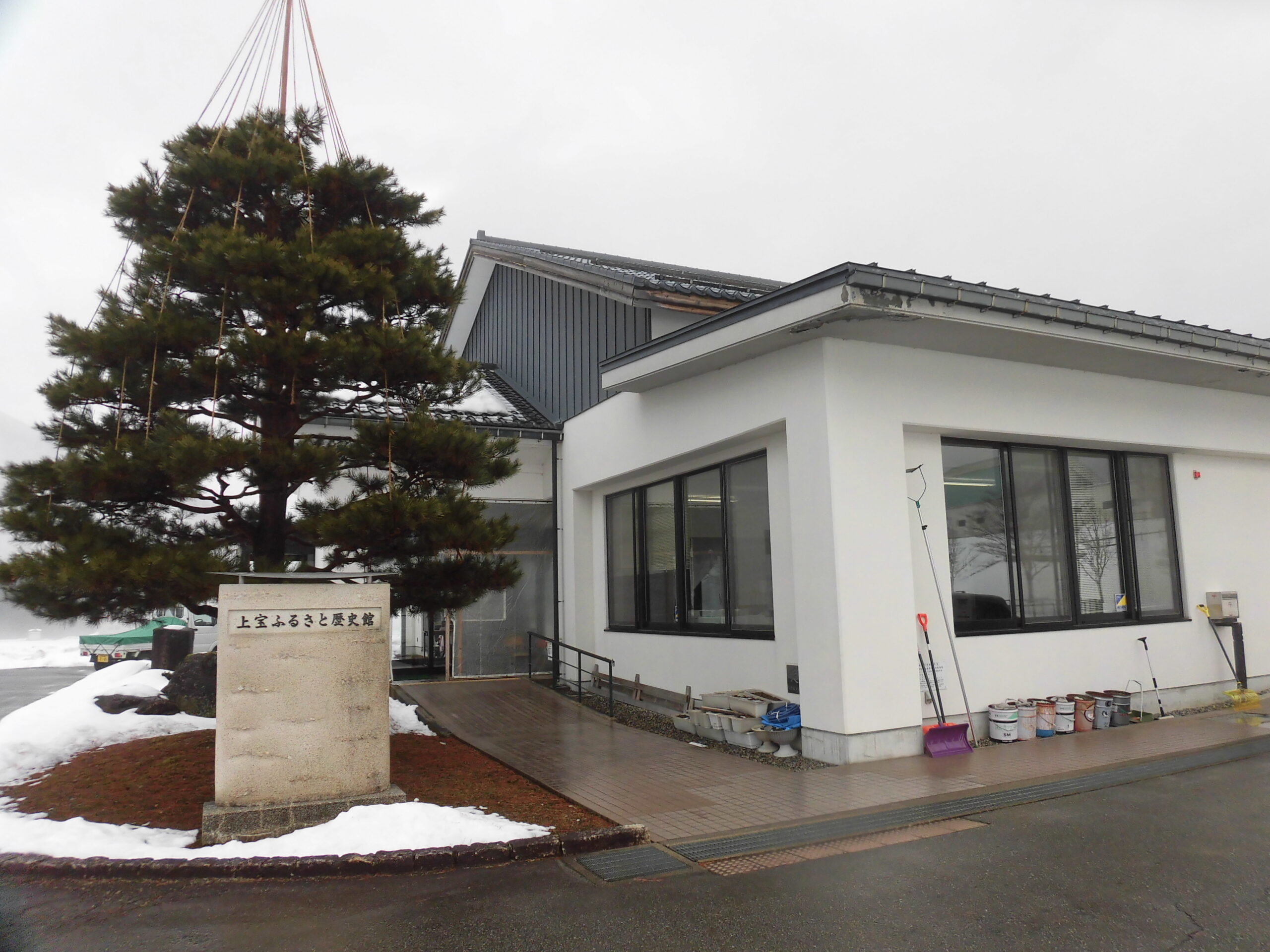 ふるさと歴史館1