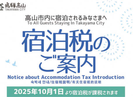 Screenshot 2026-02-27 145109_edited