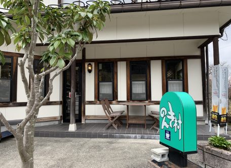 のんき村外観
