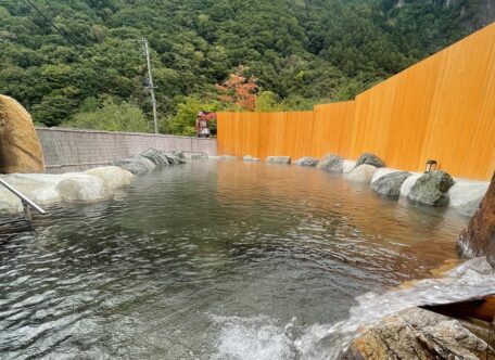 ひがくの湯露天風呂