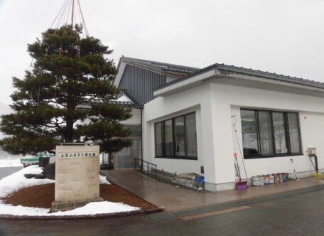 ふるさと歴史館1