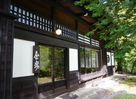 舎湯外観1